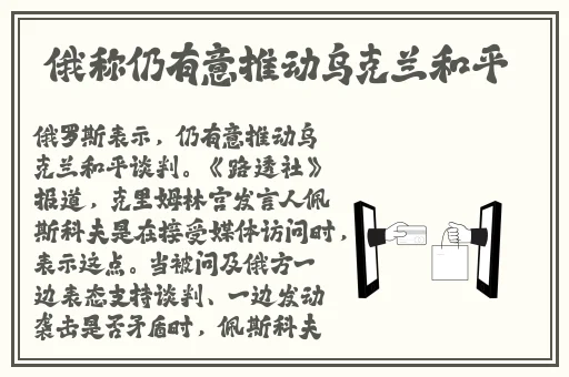 野花香高清在线观看视频播放免费