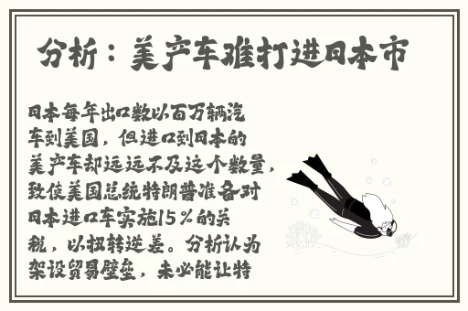 老镖客城中村探店视频