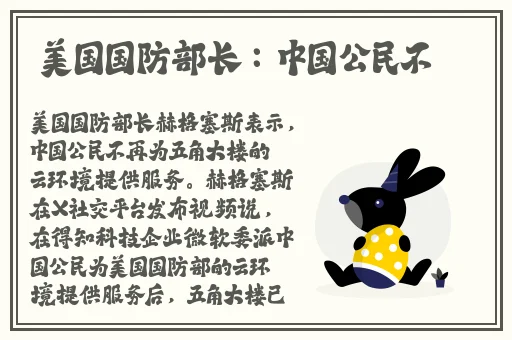 体内㓔精69XXXXXx精油日本