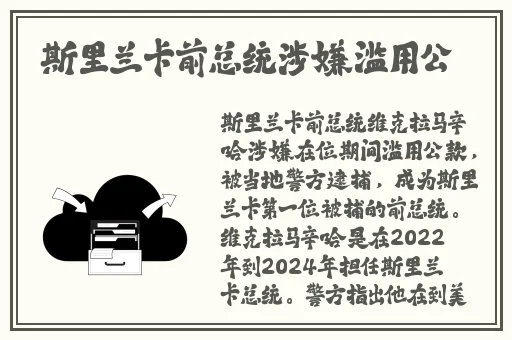 美国十次啦网站