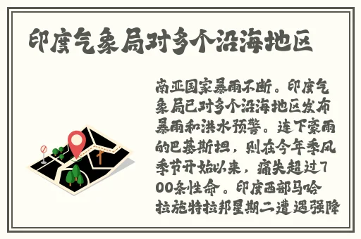 843t 春天