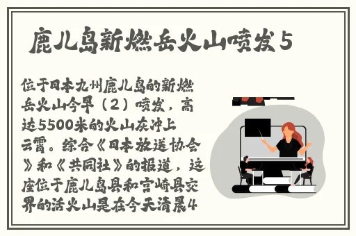 国产精品无码亚洲AV三区97