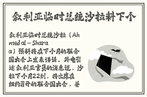 免费聊天的社交类app