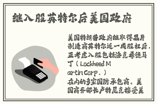 满18点此安全转入2023大象