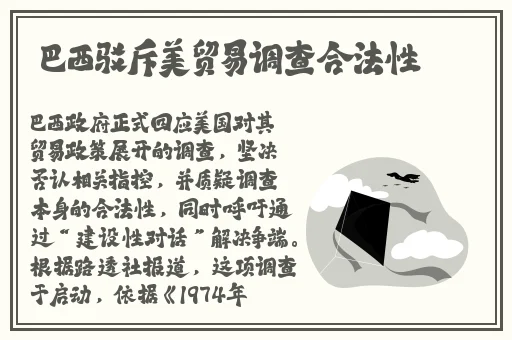 麻花豆传猫爪影像
