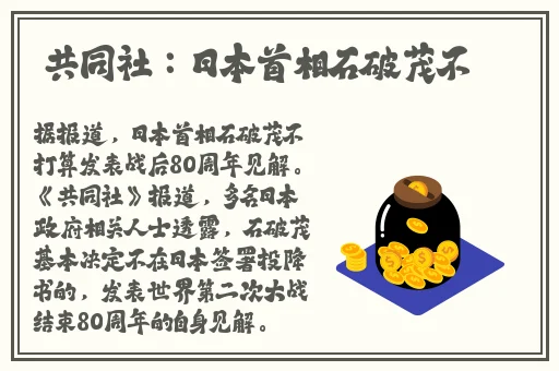 精品无人区卡一卡二卡三乱码