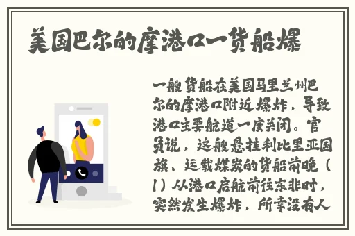 一分快三精准计划导师