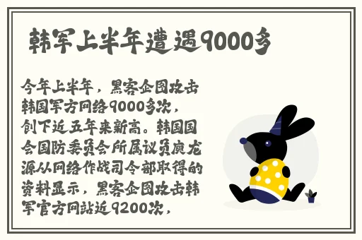 九色丨PORNY丨蝌蚪视频