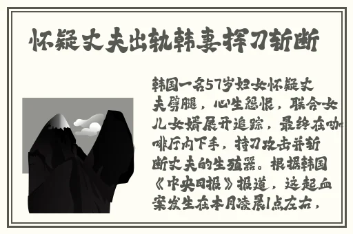 51吃瓜.world戴璐蘑菇